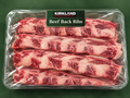 KIRKLAND SIGNATURE Beef Back Ribs : 2.23 Kg